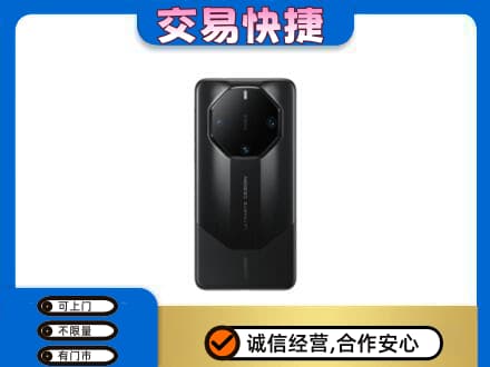 焦作山阳区回收手机