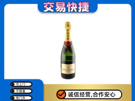 焦作山阳区回收名仕